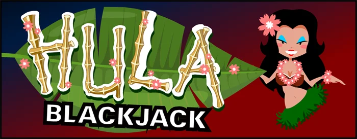 New Game - Hula Blackjack article cover